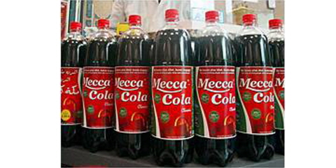 A Mecca Cola package.