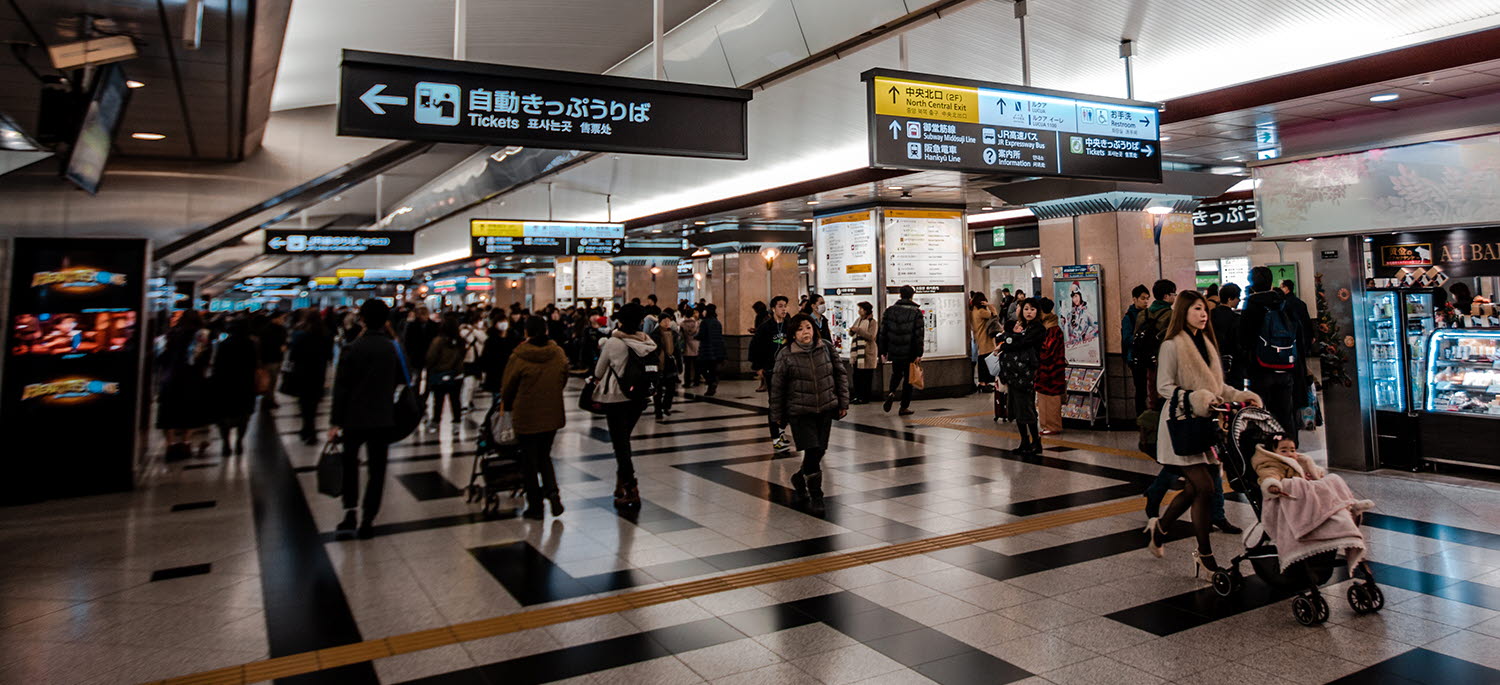 Osaka Metro Station
